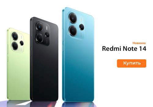  Redmi Note 14